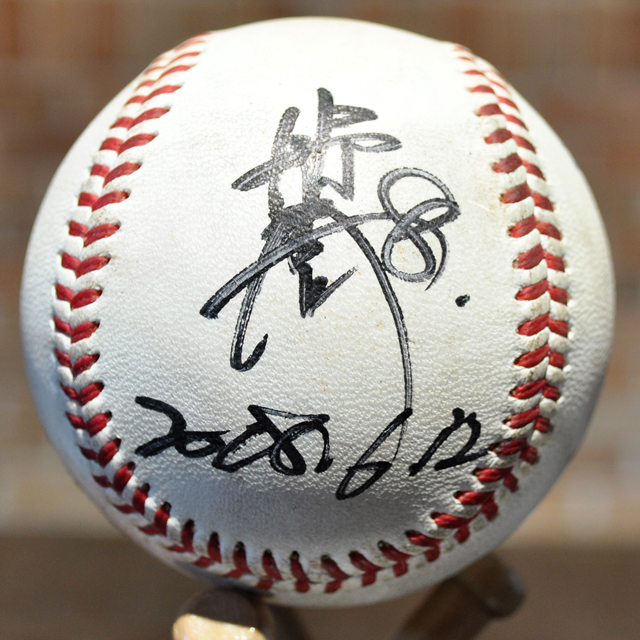 2018年6月12日(火) #8中村選手ヒーロー試合球