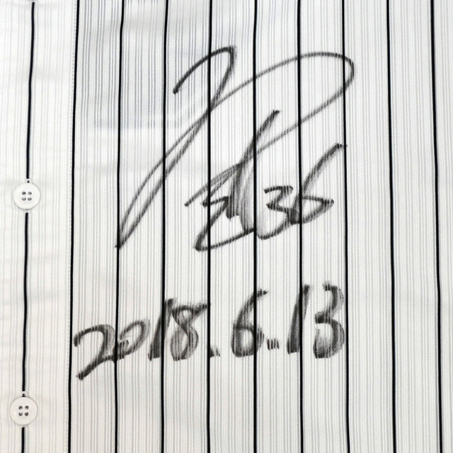 2018年6月13日(水) #36有吉投手ヒーローユニフォーム(ホーム)