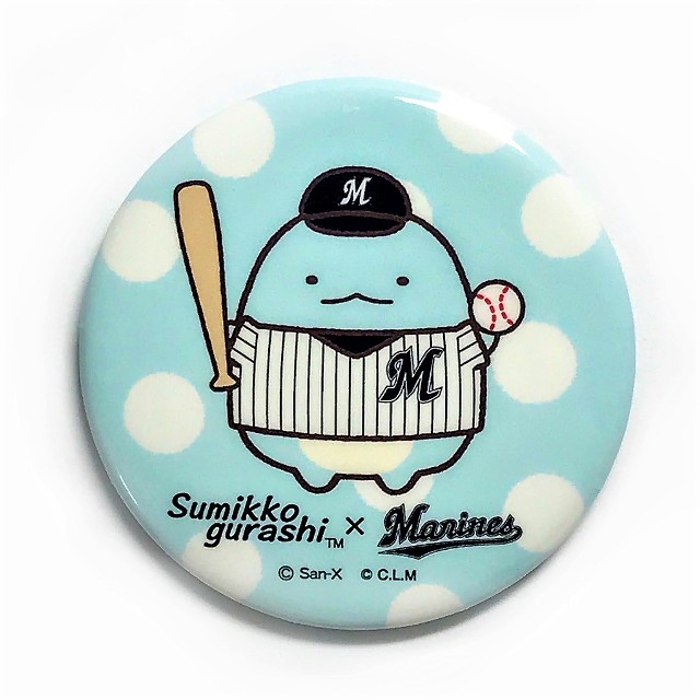 [画像]すみっこぐらし 缶バッジ とかげ