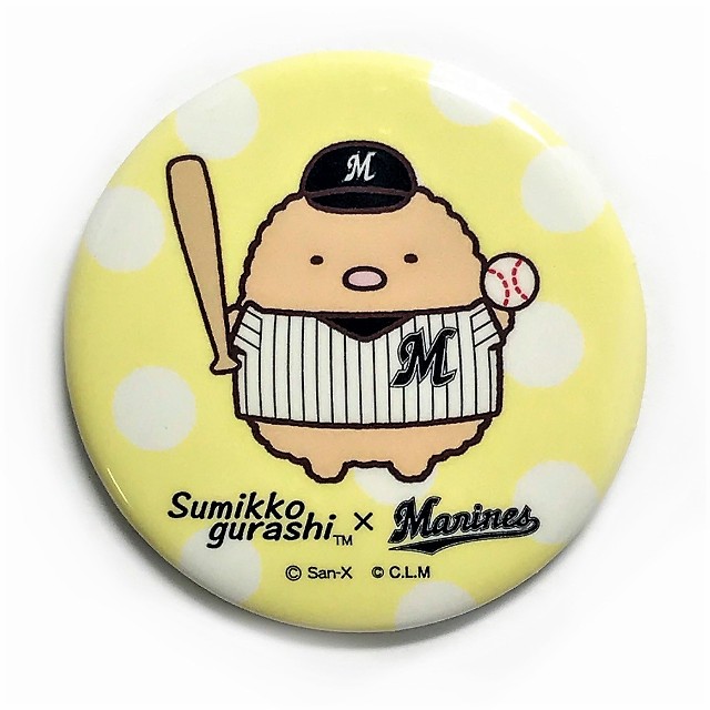 [画像]すみっこぐらし 缶バッジ とんかつ