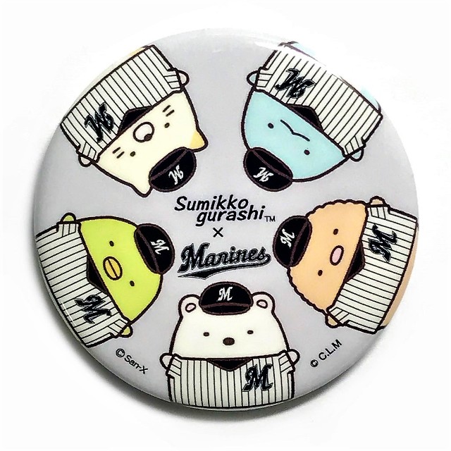[画像]すみっこぐらし 缶バッジ 集合②
