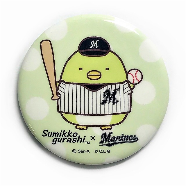 [画像]すみっこぐらし 缶バッジ ぺんぎん？