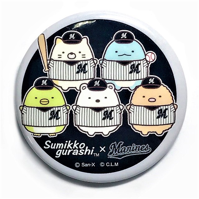 [画像]すみっこぐらし 缶バッジ 集合①