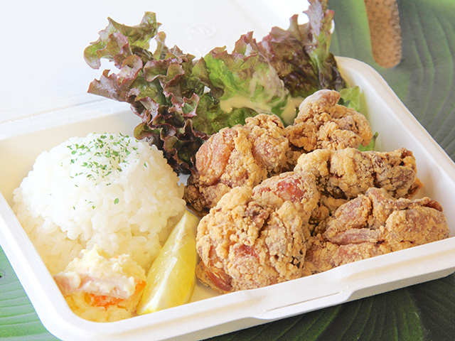 モチコチキン丼