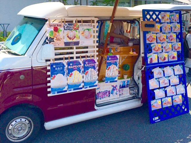 マイカイカフェ