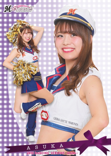 7/8(日)チアリーダーカード2018発売記念「M☆Splash!!サイン入り