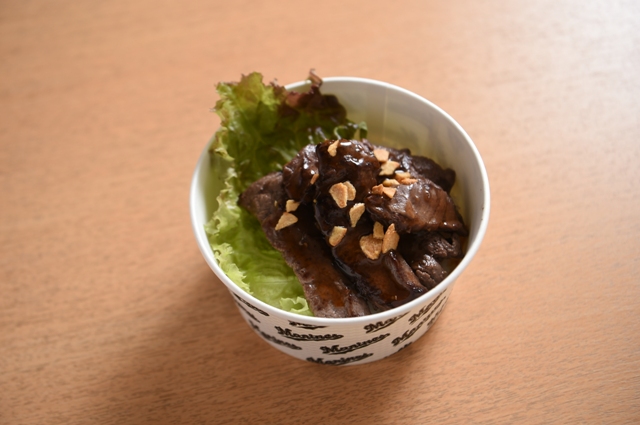 にんにくハラミ丼