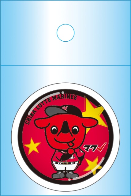 7/8(日)ALL for CHIBA新グッズ発売情報 - 千葉ロッテマリーンズ
