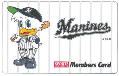 スポーツオーソリティ・マリーンズメンバーズカード募集