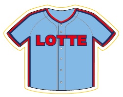 ロッテさん専用 ロッテ免税店