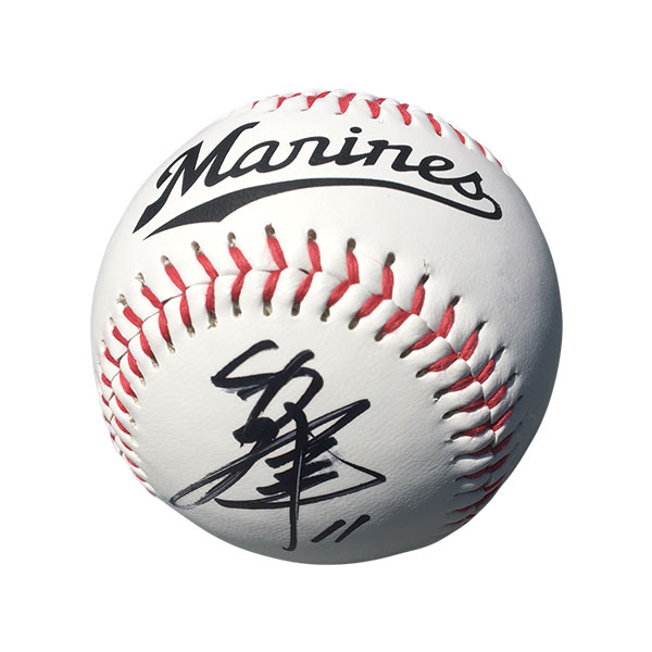 選手直筆サインボール