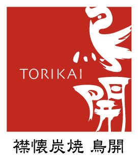鳥開(愛知県名古屋市)