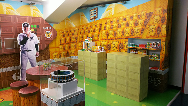 ZOZOマリンにロッテブース「LOTTE OKASHI STADIUM」オープン