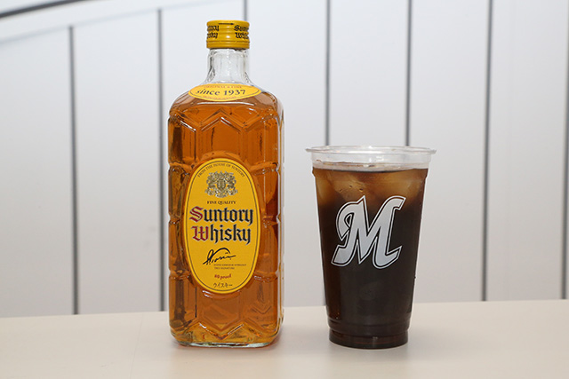 角中ハイボール