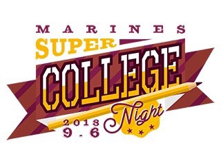 スーパーカレッジロゴ