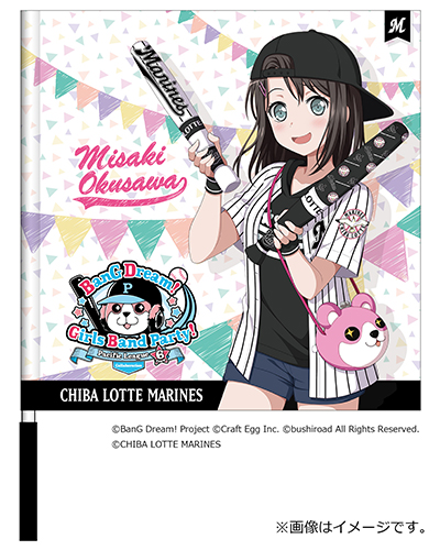 フラッグデザイン