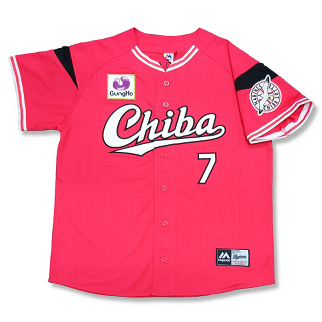 千葉ロッテマリーンズ ビジター ユニフォーム #29 西野 勇士
