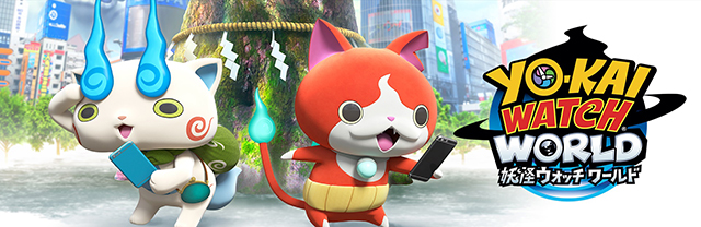 ガンホースペシャルナイター