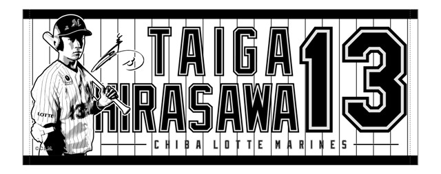 フェイスタオル