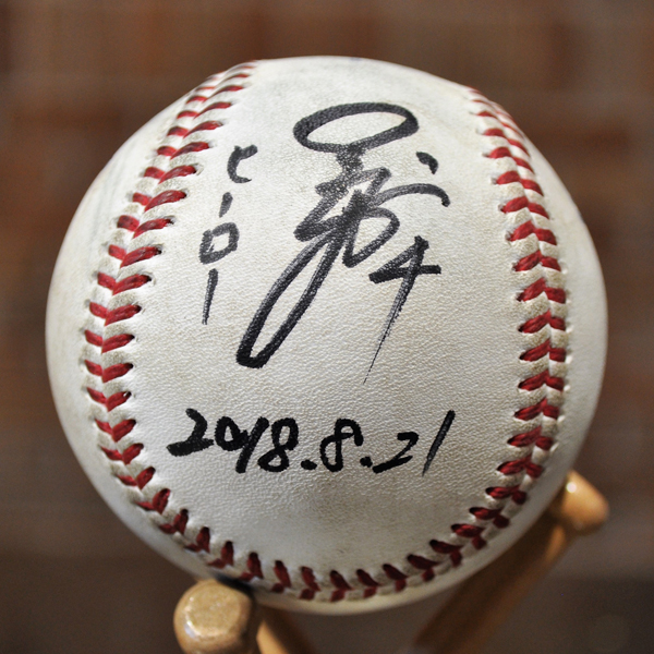 #4藤岡裕ヒーロー