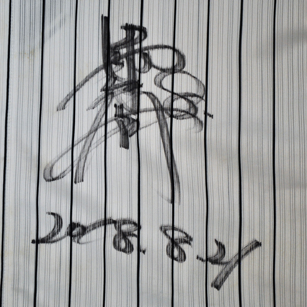 #8中村ユニフォーム2