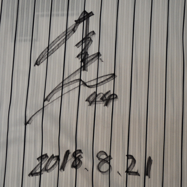 #44井上ユニフォーム2