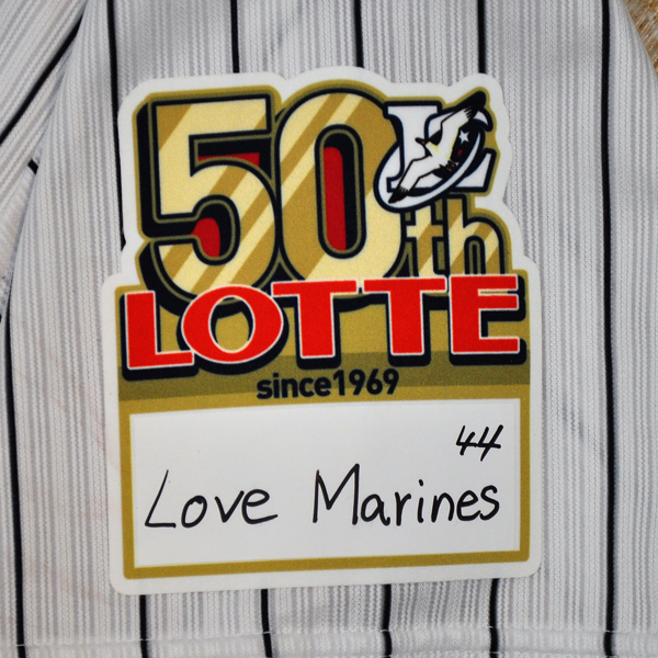 #44井上ユニフォーム3