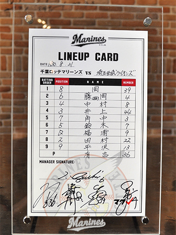 ラインナップカード