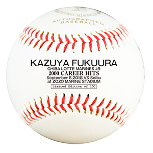 オンラインストア・受注販売】福浦選手2000本安打記念グッズ第二