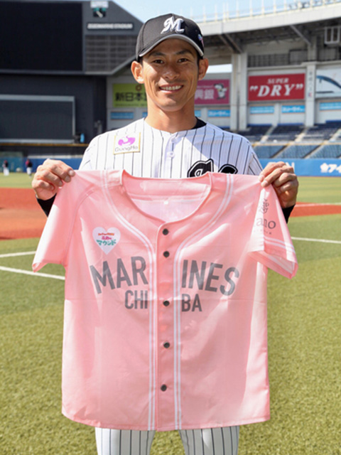 レディースユニフォーム