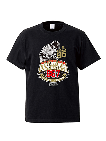 早い者勝ち⭐︎非売品⭐︎千葉ロッテ　ロンT 早い者勝ち⭐︎非売品⭐︎千葉ロッテロンT