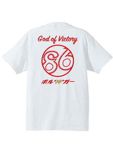 早い者勝ち⭐︎非売品⭐︎千葉ロッテ　ロンT 2025年最新】Yahoo!オークション -千葉ロッテマリーンズ tシャツ