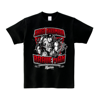 MARINES_中村選手Tシャツ_front