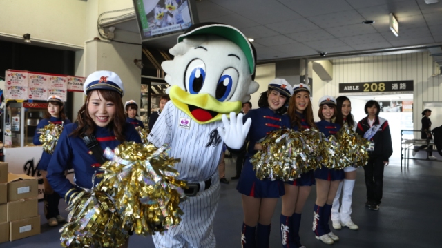 グリーティング