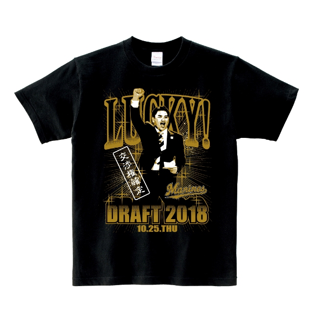 井口監督Tシャツ
