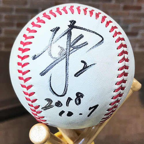 ＃2根元引退試合球