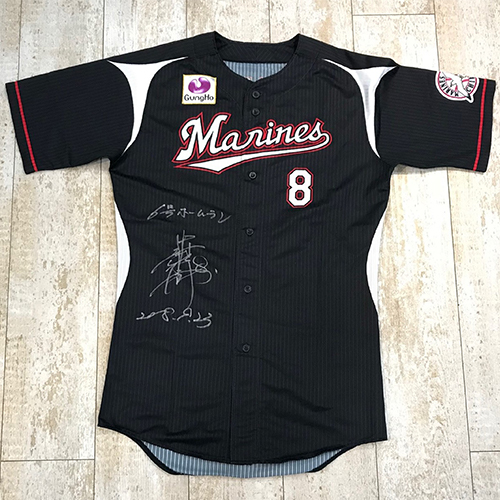 ＃8中村ヒーローユニ（1）