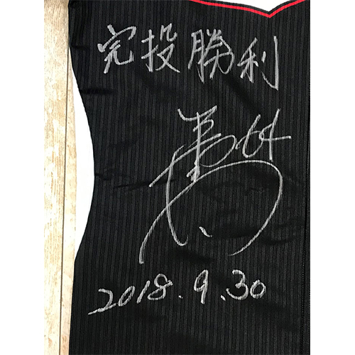 ＃64二木ヒーローユニ（2）