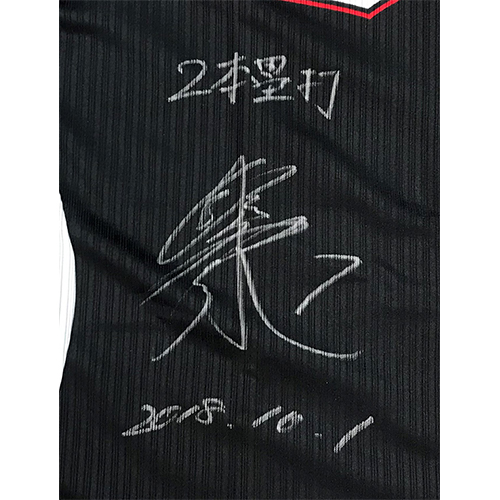 ＃7鈴木ヒーローユニ（2）