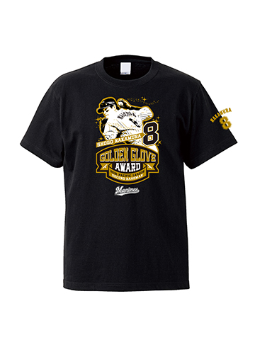 ゴールデン・グラブ賞受賞記念Tシャツ