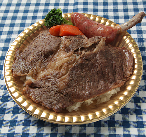 ホームランステーキ丼