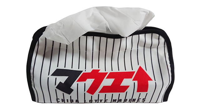 ティッシュカバー