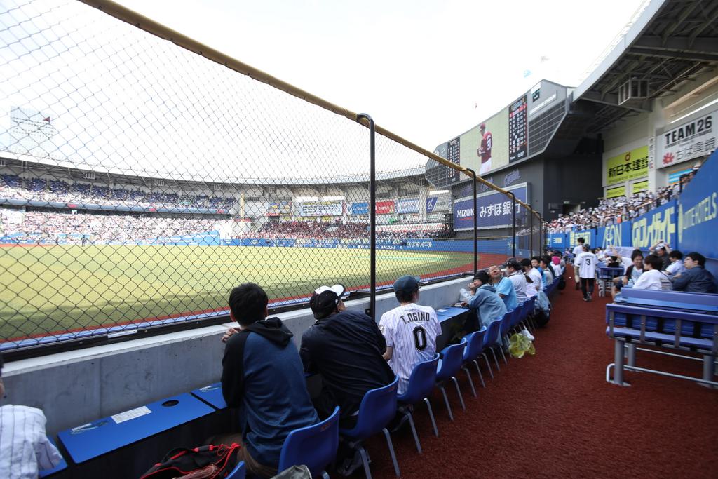 ホームランラグーン