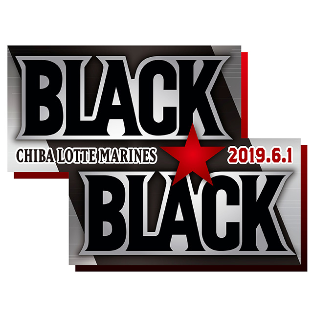 BLACK BLACK ﾛｺﾞ