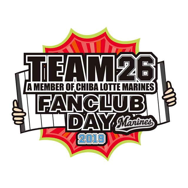 ファンクラブデーロゴ