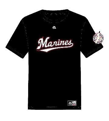 藤原恭大選手 ネーム&ナンバーTシャツ