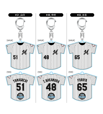 新入団選手アクリルキーホルダー