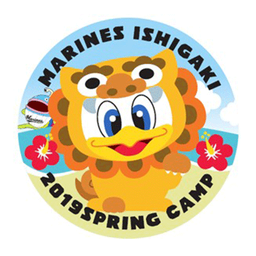 2019石垣島キャンプシーサーマーくん缶バッジ