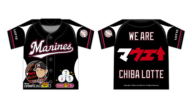 缶バッジ付きプリントラムネ2