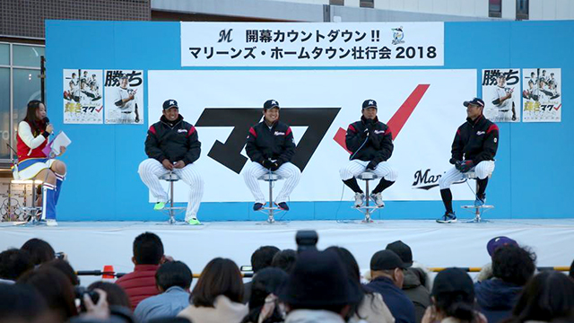 昨年実施時の様子